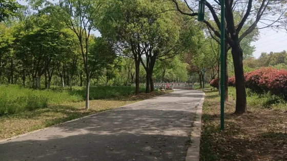 鄉土植物園