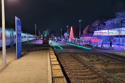 Hwarangdae Railway Park