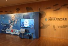 仙台海洋森林水族馆景点图片