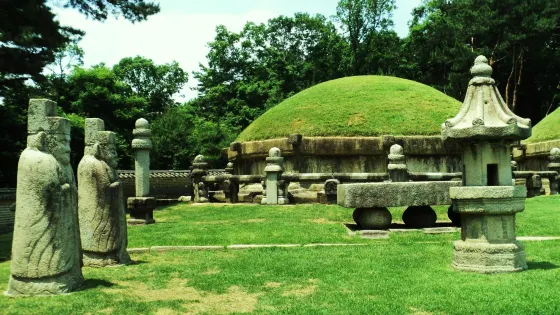 Heolleung / Illeung