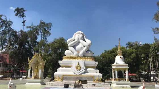 Wat Nerachararam