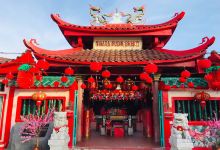 Tua Pek Kong Temple景点图片