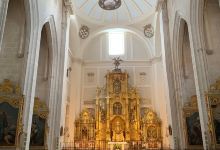 Monasterio de Santa Clara景点图片