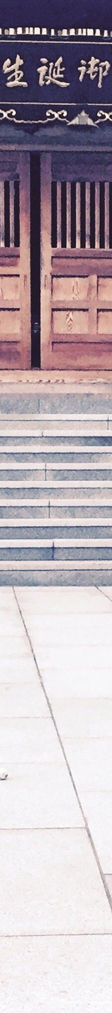 Gotanjoji Temple-越前市