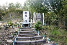 Shokon no Hi Monument景点图片