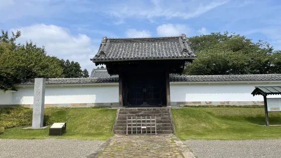 水戶城三丸 水戶藩校弘道館