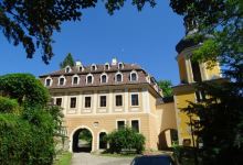 Landschloss Zuschendorf景点图片