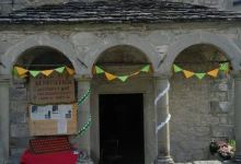Oratorio Sant’Antonio da Padova景点图片