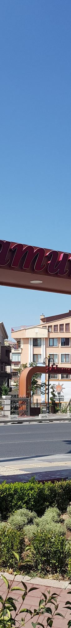 Ihlamur Vadisi-安卡拉