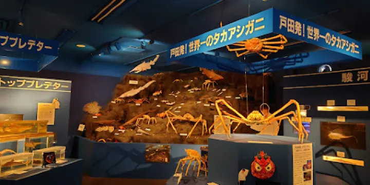 造船鄉土資料博物館