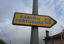 Caminho Português Interior de Santiago景点图片