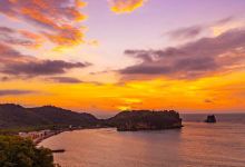 Mirador de sua景点图片