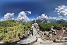 Litzlkogel 1.625m景点图片