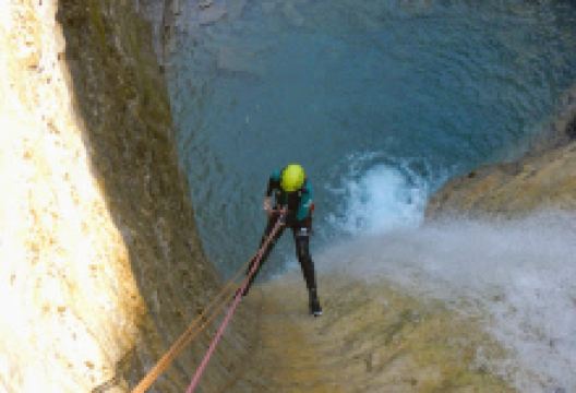 Agua y Nieve - Aventura y barranquismo景点图片