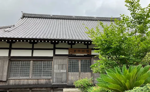 竜渕寺