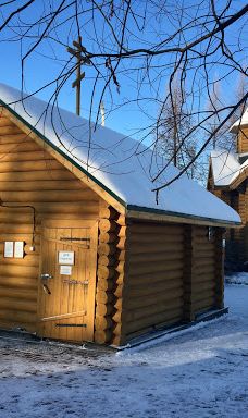 Istochnik Matushki Aleksandry-迪韦沃