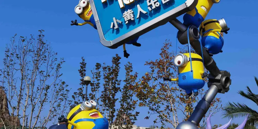 永安旅遊