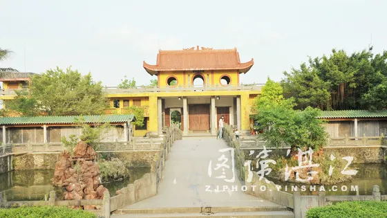 高山寺