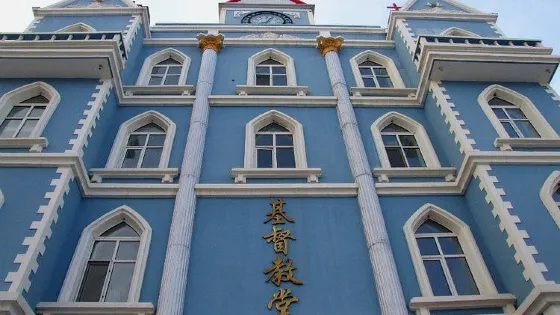 基督教堂