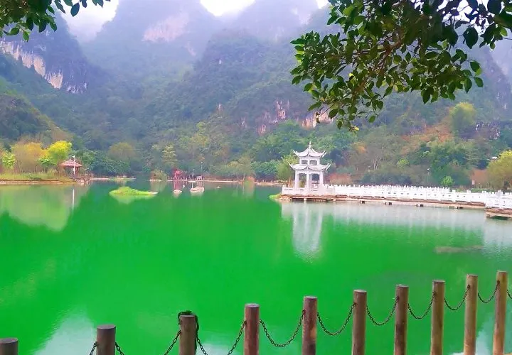 永安旅遊