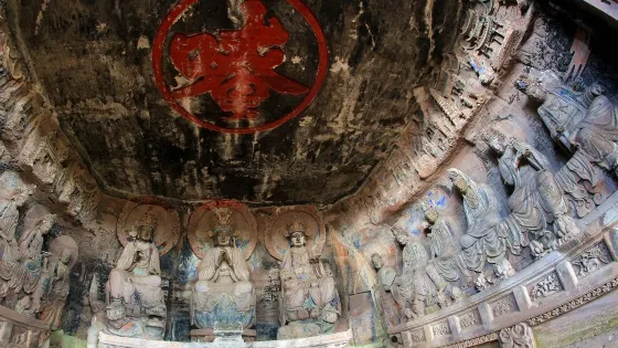 華嚴洞石刻造像