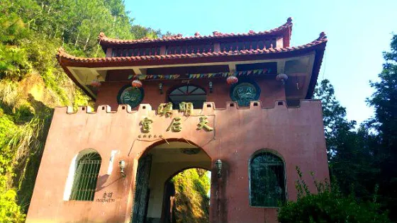 明溪縣沙溪天后宮