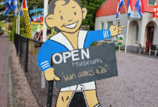 Museum van alles wa景点图片