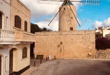 Xarolla Windmill景点图片