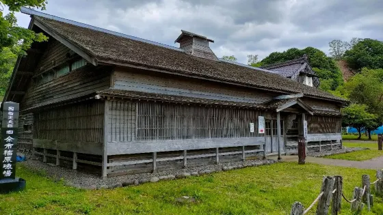 Old Yoichi Fukuhara Gyojo