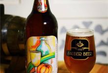 Sauber Beer景点图片