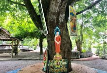 Wat Poti Wongsaram (Wat Thung Pho)景点图片