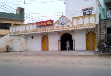 Sai Baba Temple景点图片