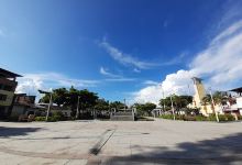 Plaza Mayor de Uchiza景点图片