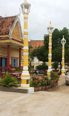 Roka Koy Pagoda-Roka Koy Ka