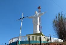 MIRANTE CRISTO景点图片