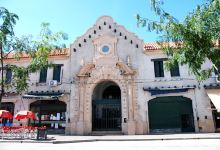Museo Municipal de Arte Ángel María de Rosa景点图片