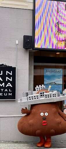 Gunkanjima Digital Museum-长崎