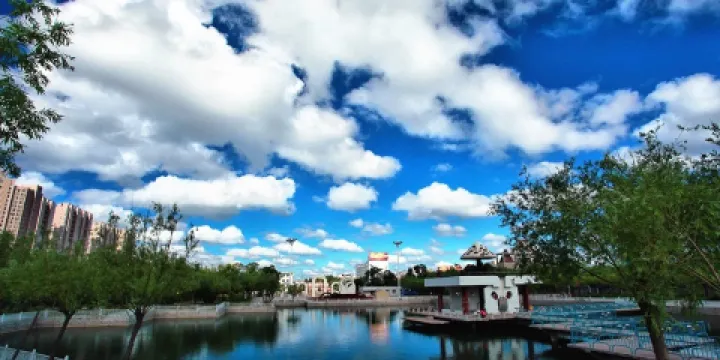 世界石油文化公園