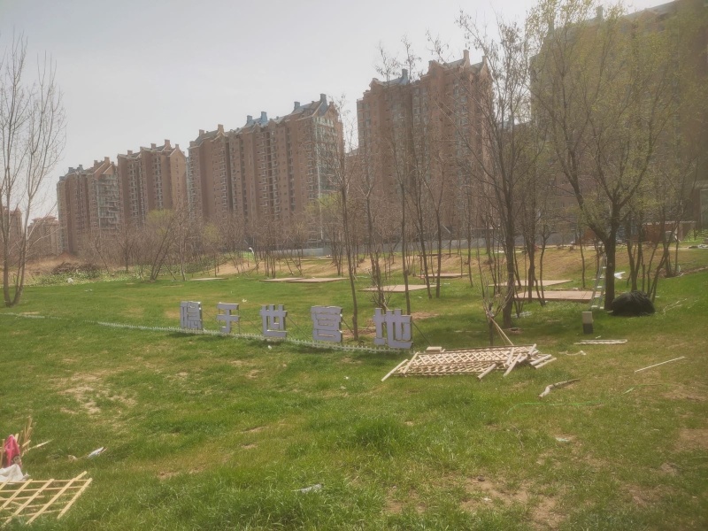 隐于世野奢营地餐厅图片