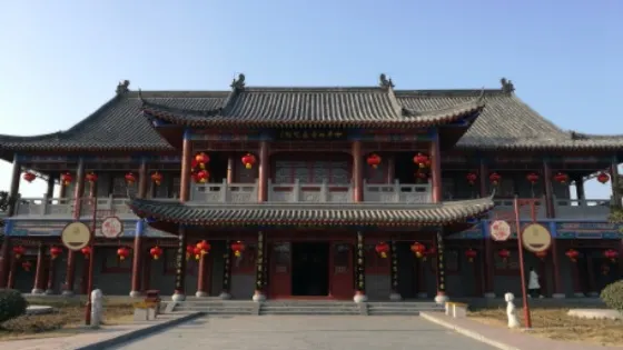 中華曲藝展覽館