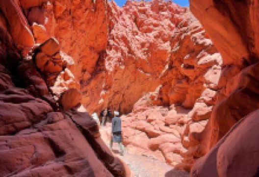 Quebrada de Las Senoritas景点图片