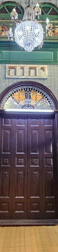 El Ghriba Synagogue-吉尔巴岛