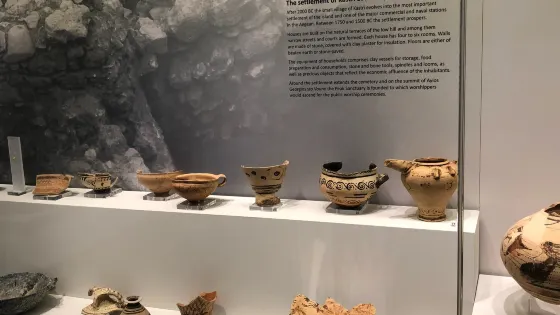Archaeological Museum of Kythira