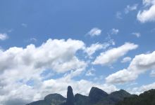 Pico do Itabira景点图片