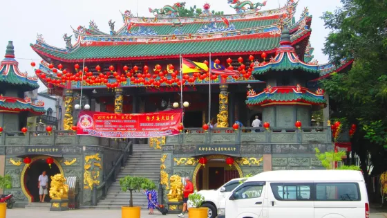 民都魯天恩亭大伯公廟