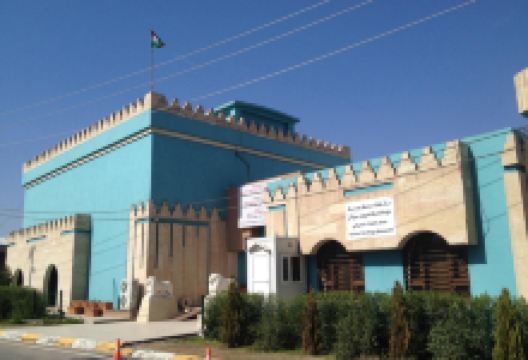 Syriac Heritage Museum景点图片