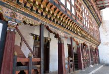 Trashigang Dzong景点图片