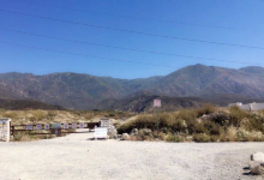 North Etiwanda Preserve景点图片
