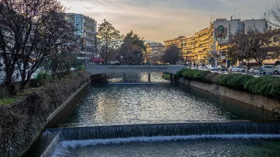 Central Bridge