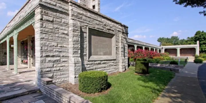 Lake View Funeral Home & Memorial Gardens